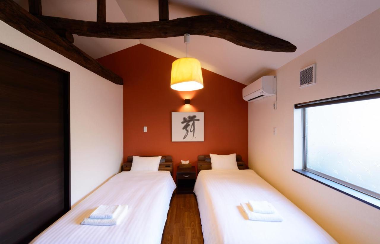 Shiki Homes Kurumi Holiday home